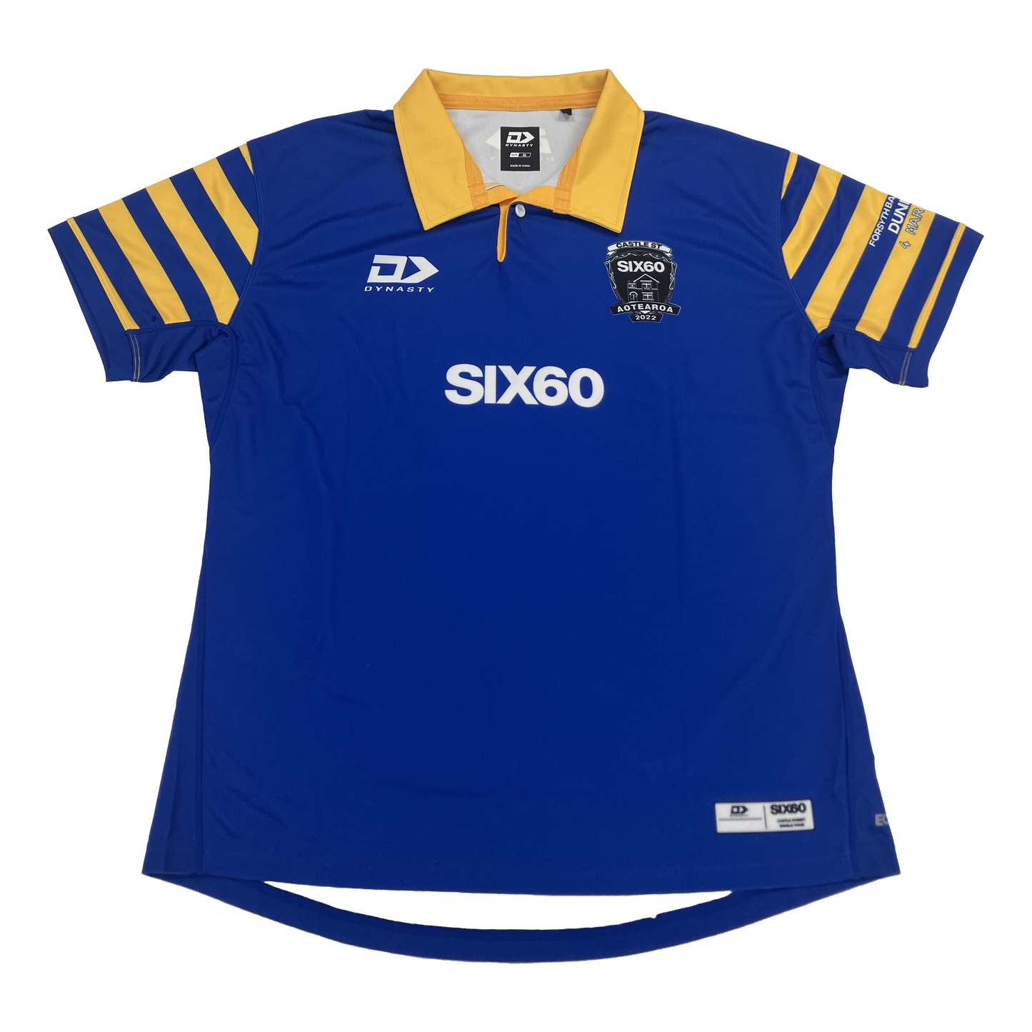SHORT SLEEVE RUGBY TEE